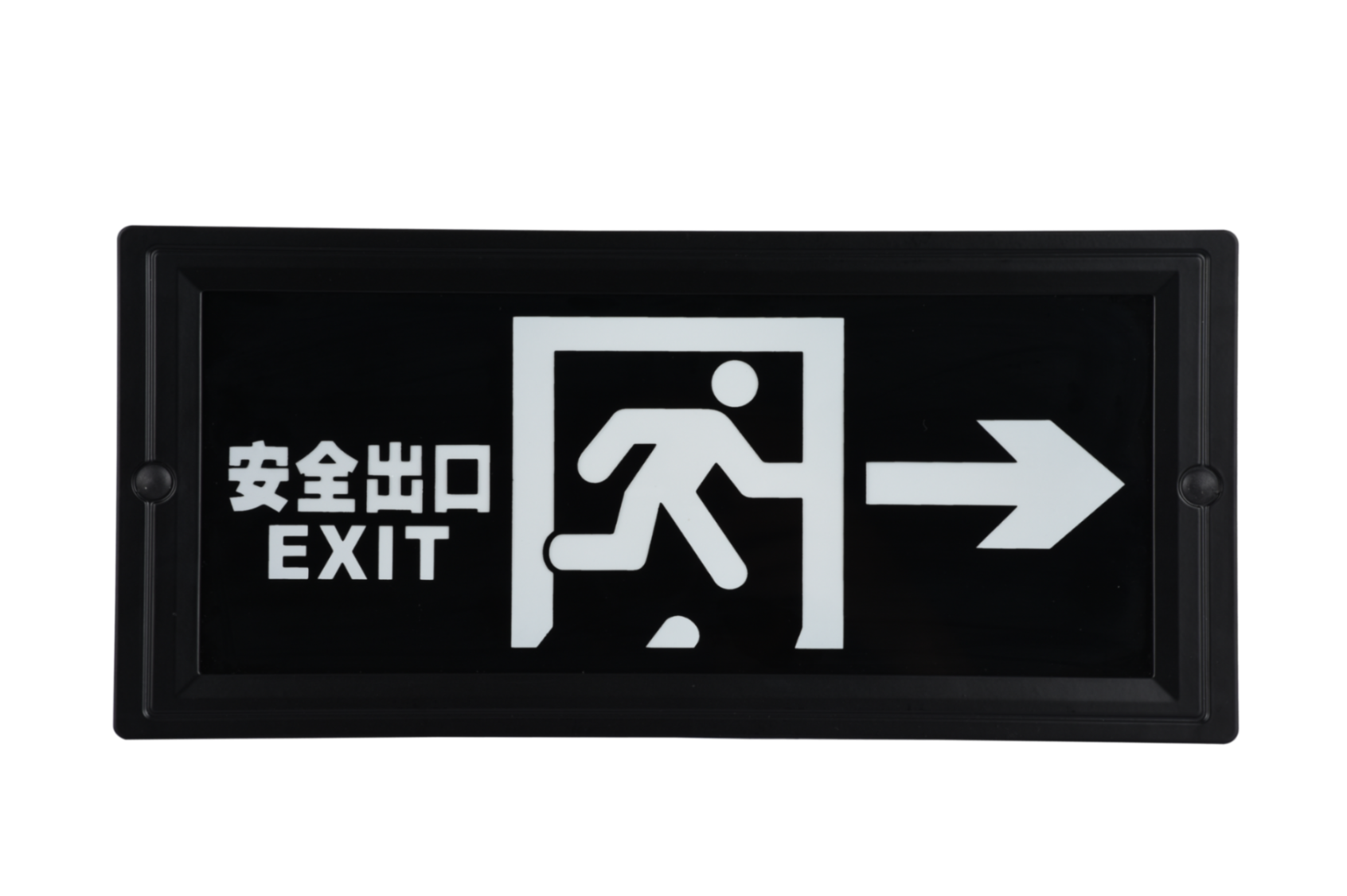 智能疏散應(yīng)急系統(tǒng)有什么功能，看完你就知道【全網(wǎng)聚焦】